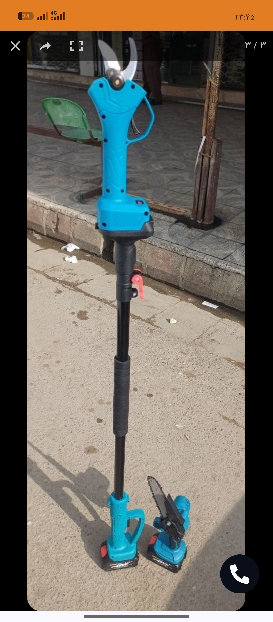 ست دو قلو قیچی واره شارژی ماکیتا همراه دسته تلسکوپی مدل